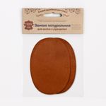 Заплатка, замша, овал средний 10х14см с перфорацией, 2 шт в уп, 100% кожа, 32 кэмел