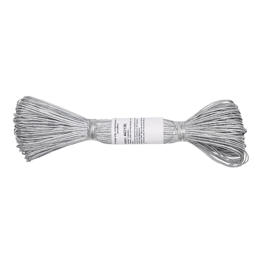 Шнур металлизированный ⌀1.0 мм / 50 метров, 1 серебро