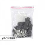 Крючок шубный TBY 50 мм, TBY-0122, цв. S275 серый уп. 100 шт