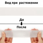 Резинка вязаная 80.0 мм / 40 метров, 3.9 г, белый
