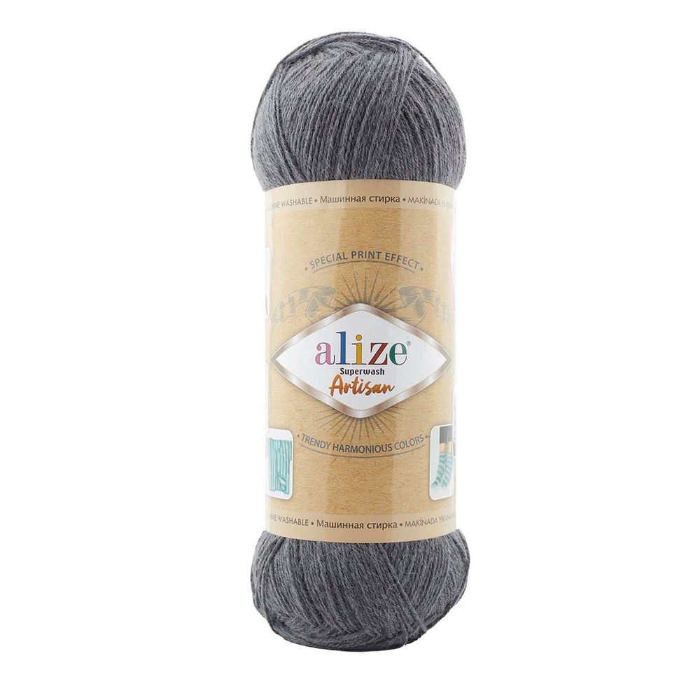 Пряжа Alize (Ализе) Superwash Artisan / уп.5 мот. по 100 г, 420 м, 871 никель
