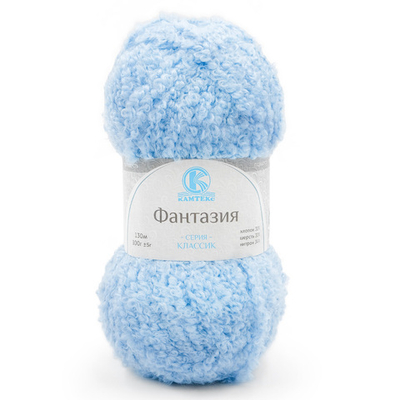 Пряжа Камтекс Фантазия / уп.5 мот. по 100 г, 130 м, 015 голубой