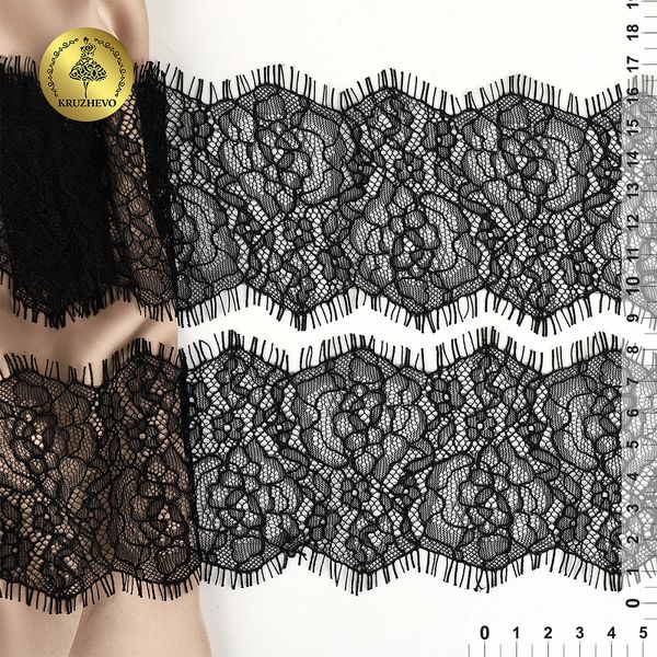 Кружево шантильи (реснички) 80 мм, цв.2 черный, 3 метра, Kruzhevo