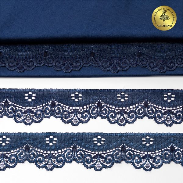 Кружево эластичное (стрейч) 35 мм, 1809, цв.S058 синий сапфир уп.50м, Kruzhevo