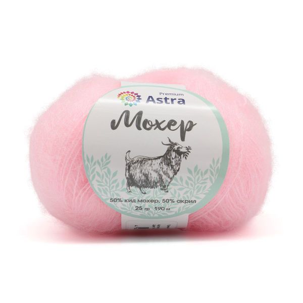 Пряжа Astra Premium (Астра Премиум) Мохер / уп.4 мот. по 25 г, 190 м, 40 нежно-розовый