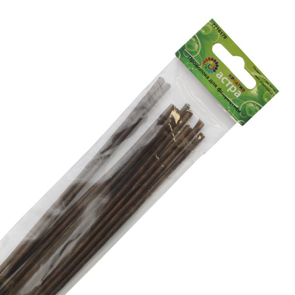 Проволока флористическая 3,00 мм, 60 см, 10 шт Astra&Craft, коричневый