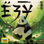 Игра настольная Ёзу, Zvezda 8827