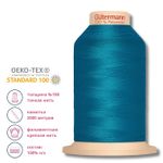 Нитка филаментная особопрочная Gutermann Tera 180, 2000 м, 025 св.морская волна, 1 катушка