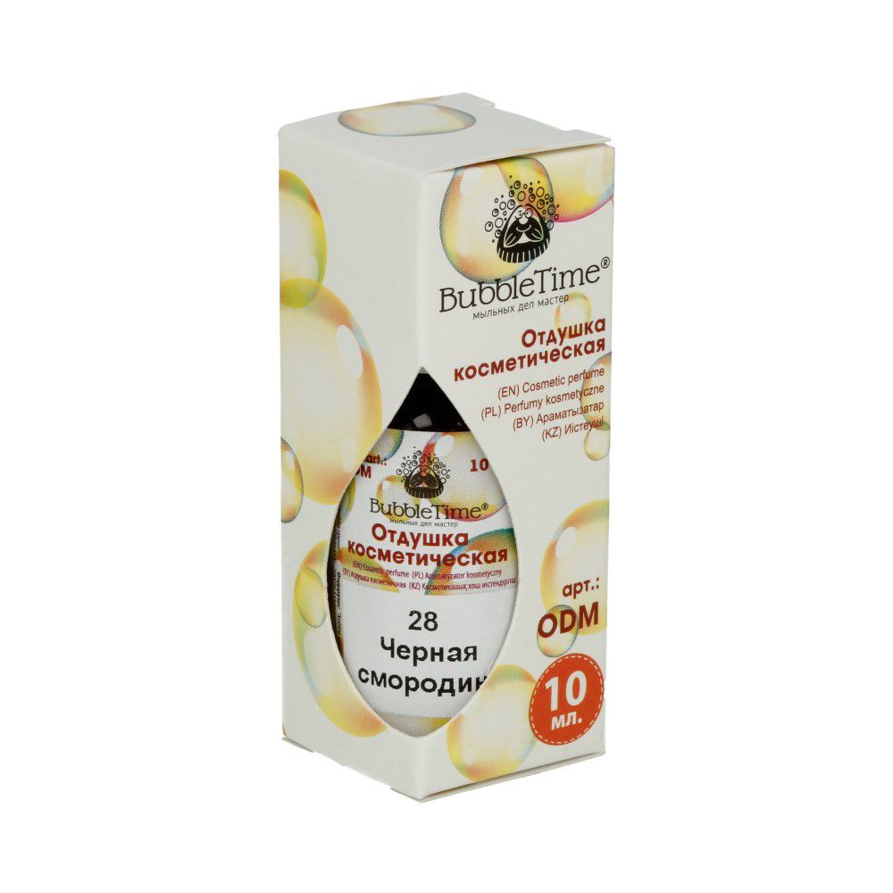 Отдушка косметическая, парфюм. ODM 10 мл, 28 Черная смородина, Bubble Time ODM Отдушка косметическая, парфюм. ODM 10 мл, 28 Черная смородина, Bubble Time ODM