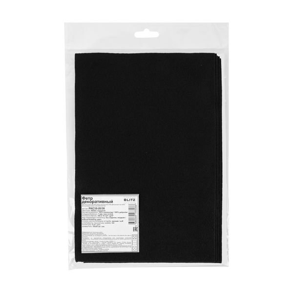 Фетр листовой 1 мм, 20х30 см, 5 шт, 060 черный, Blitz FKC10-20/30