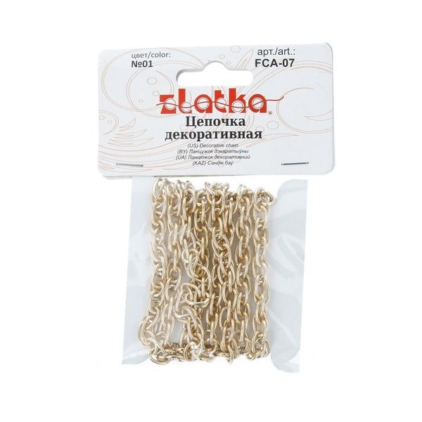 Цепочка декоративная металл 8.8х5.9 мм, 5х1 м, №01 золото, Zlatka FCA-07