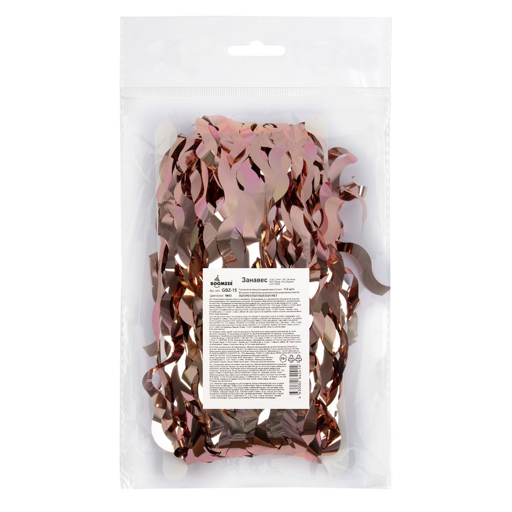 Занавес Дождик 100х200 см, 03_розовая волна, Boomzee GBZ-15