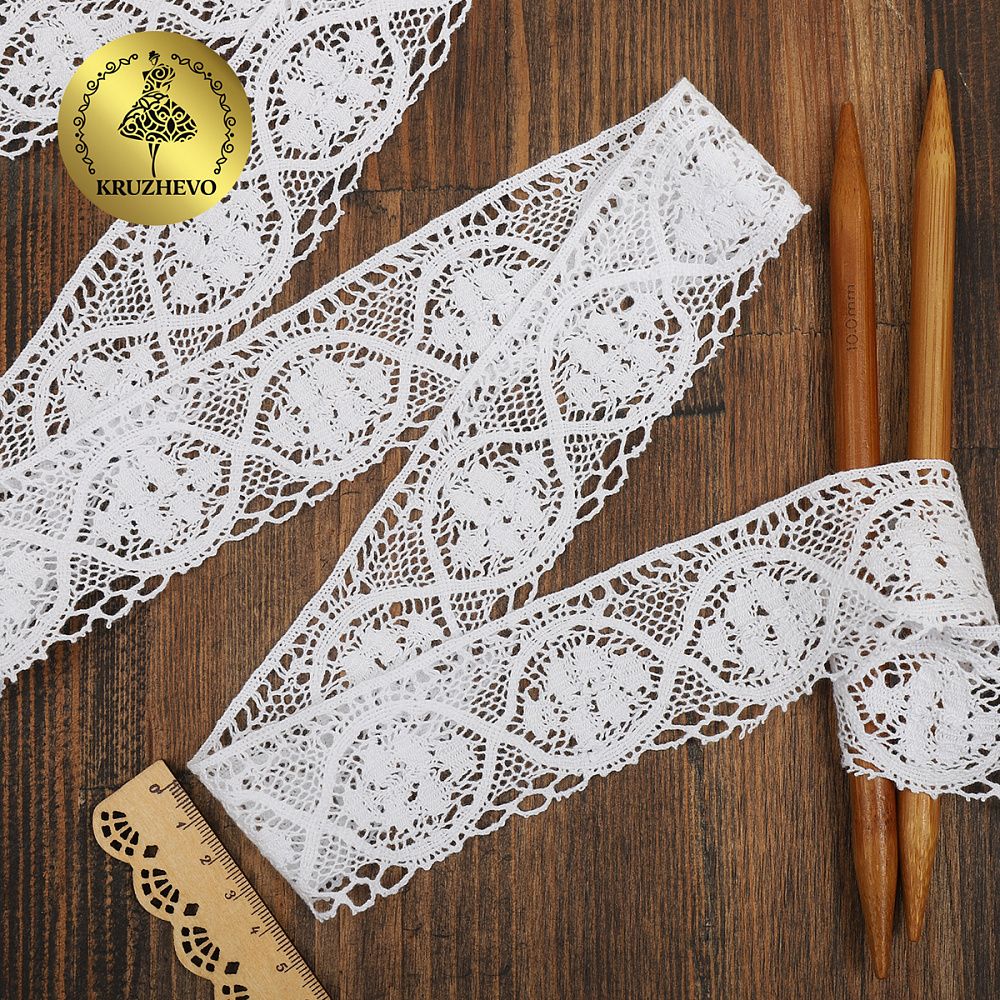 Кружево вязаное (тесьма) 45 мм / 10м, D1004 цв.01 белый, Kruzhevo