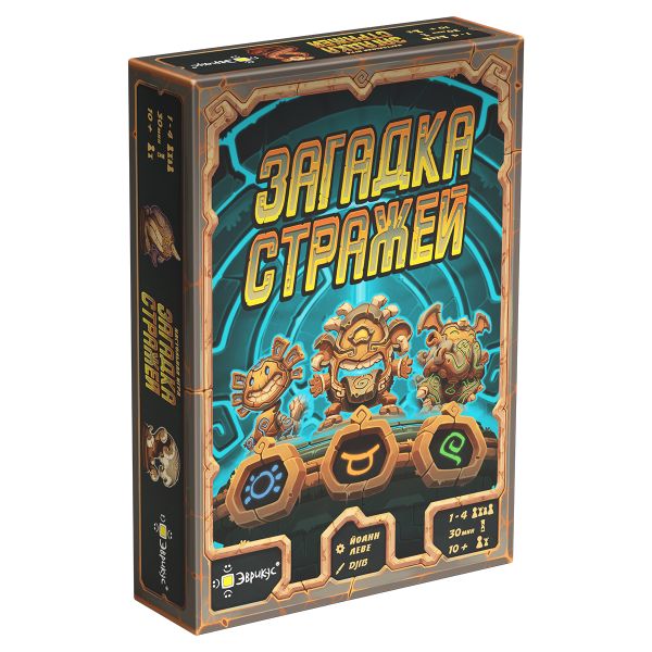 Игра настольная Эврикус Загадка стражей PG-17800