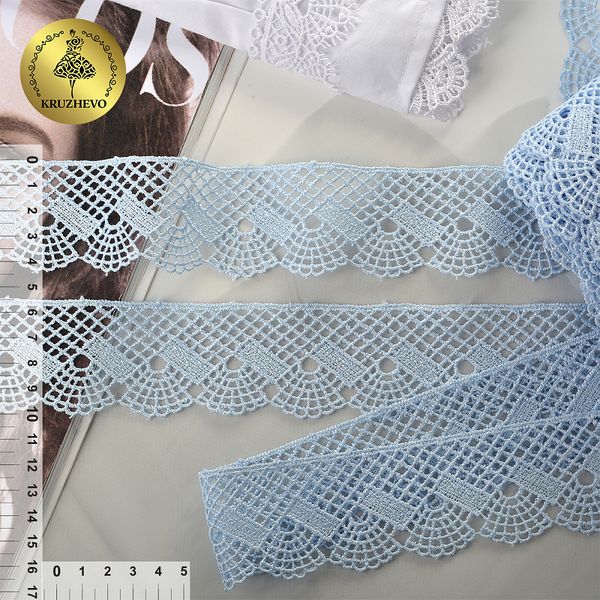 Кружево гипюр (плетёное) 45 мм, диз. 148, цв.05 голубой, уп. 9 м, Kruzhevo