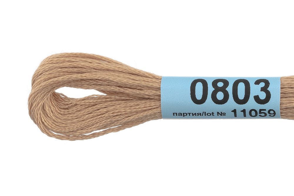 Мулине Gamma 100% хлопок, цв.0803 св.-песочный, 24 мотка по 8 метров