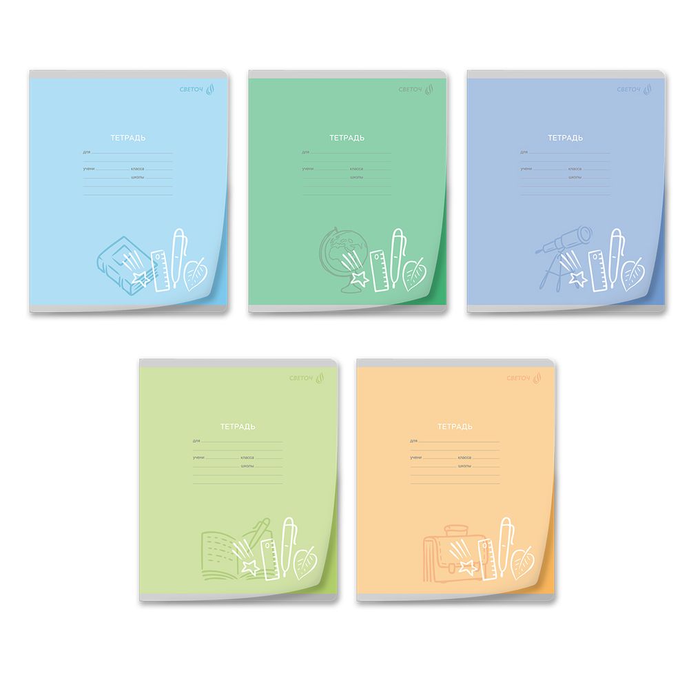 Тетрадь ученическая школьная пластик. обложкой 180 мкм. с трафарет. печатью, цвет.запечат.титул лист A5 12 л. на скобе 65 г/м², белизна 100% 25 шт линия, 01446 Царство знаний, Светоч Т181