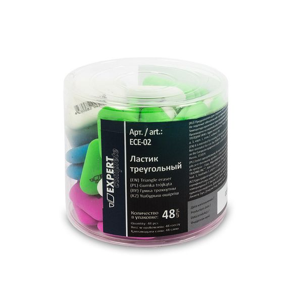 Ластик треугольный ассорти, 4 цвета, термопластичная резина, ECE-02 3.5x3.5x0.8 см, 48 шт, шоу-бокс, Expert Complete ECE-02