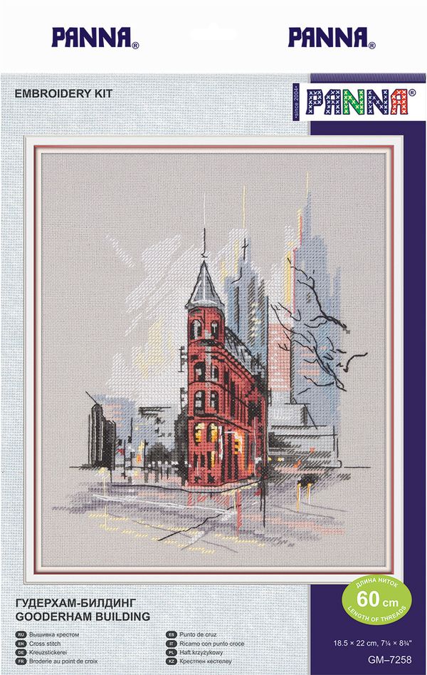 Набор для вышивания нитками Panna, Гудерхам-билдинг, 18,5х22 см