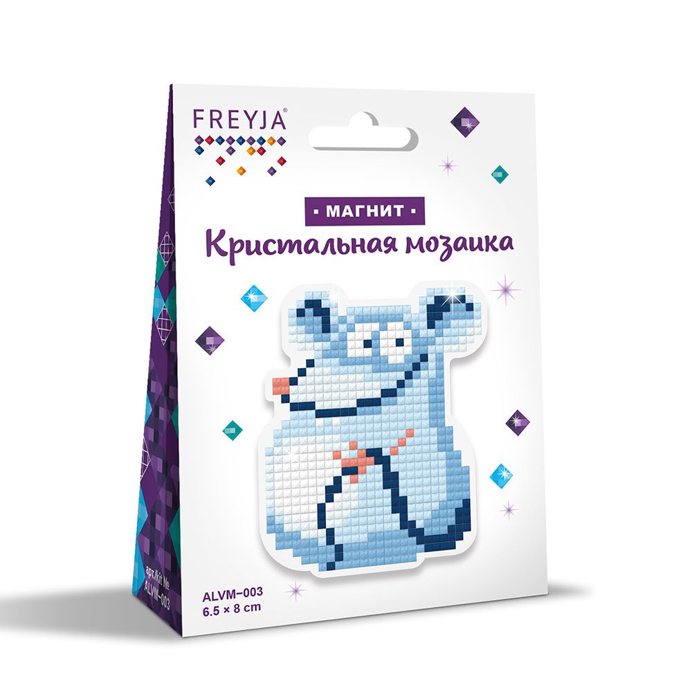 Алмазная (кристальная) мозаика Фрея, магнит Мышонок, 6,5х8 см