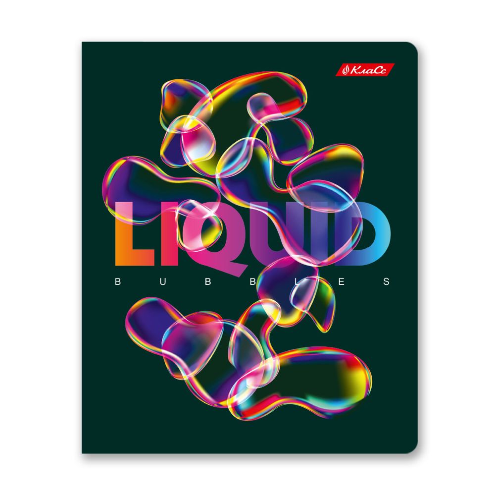 Тетрадь ученическая общая, глянцевая ламинация, A5+ 48 л. на скобе 65 г/м², белизна 100%, 10 шт, линия в термоусадочной пленке, 000763 Энергия цвета, Светоч 48ТЕТл-004