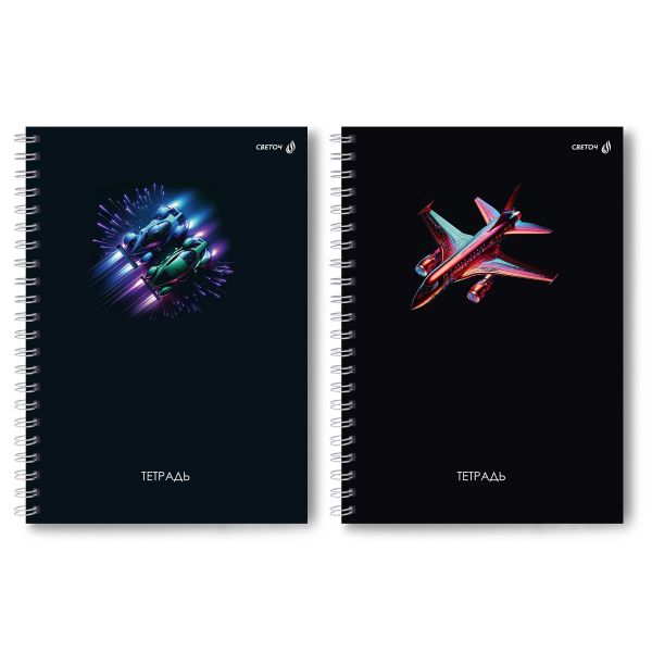 Тетрадь ученическая общая, A4 96 л. на гребне 65 г/м², белизна 100 %, 4 шт, клетка, 01246 На старте, Светоч Т129