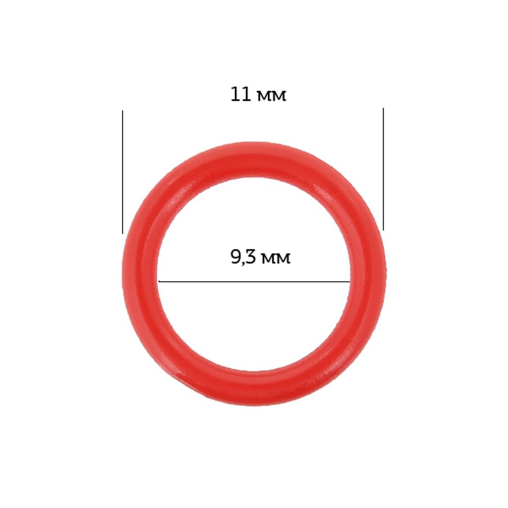 Кольца для бюстгальтера пластик ⌀9.3 мм, 100 красный, Arta, 50 шт