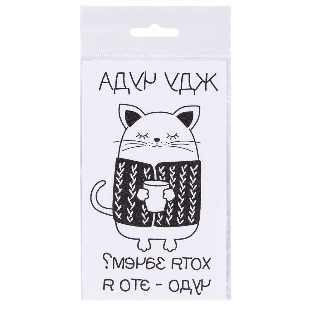 Термоаппликация Gamma Термотрансфер M №05, 1 шт, M-521 Котенок жду чуда 7.7х13.5 см