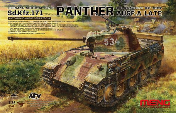 Модель сборная: танк, Sd.Kfz.171 PANTHER Ausf.A LATE 1/35, Meng TS-035