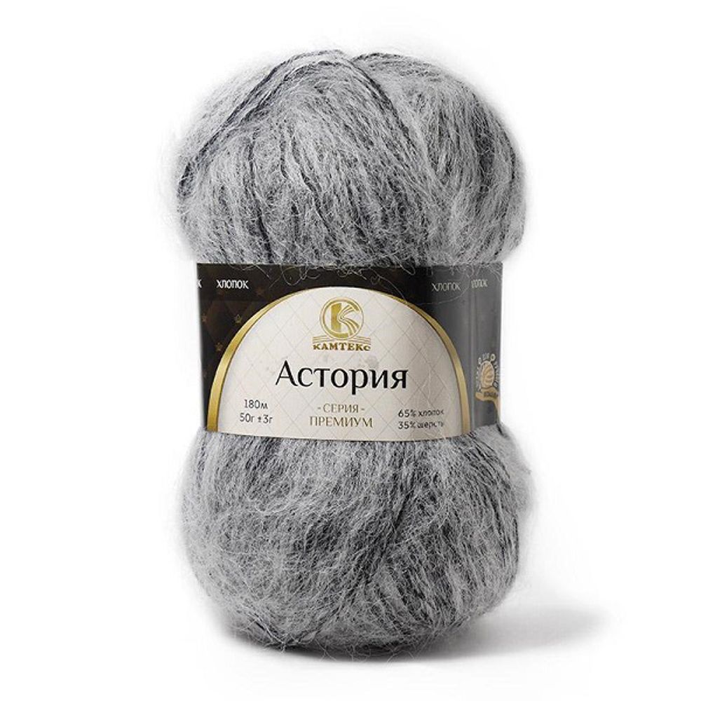 Пряжа Камтекс Астория / уп.5 мот. по 50 г, 180 м, 406_меланж 7