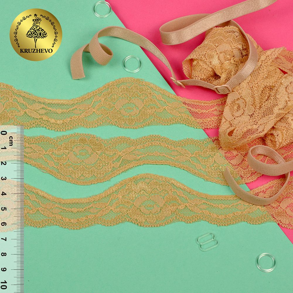 Кружево эластичное (стрейч) 37 мм, 270, цв.08 т.желтый уп. 18,3 м, Kruzhevo