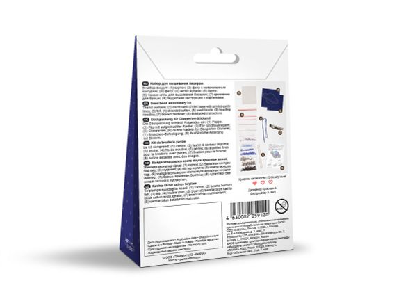 Набор для вышивания бисером Klart, Брошь Сатурн, 7,5х4,5 см