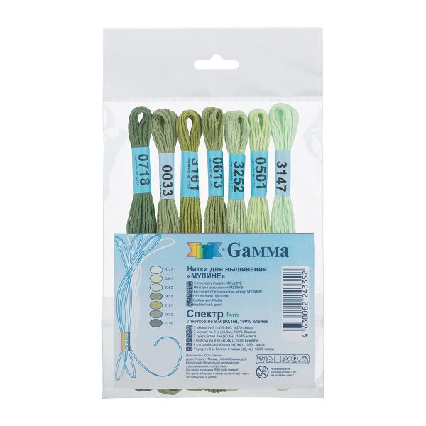 Мулине Gamma набор Спектр, цв.fern, 7 мотков по 8 метров