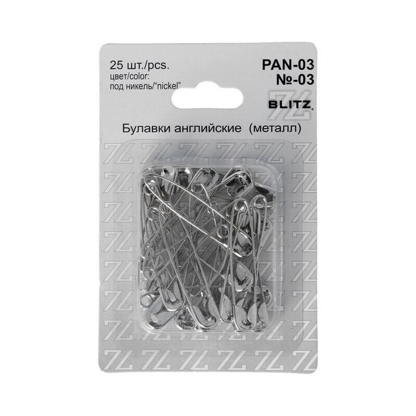 Булавки английские 45 мм, №03, 25 шт, железо, никель, Blitz PAN-03