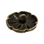 Пуговицы на ножке металл 20 мм, 6 шт, 24 под бронзу, Blitz MB 0252