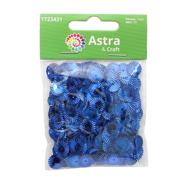 Пайетки фигурные рельефные 10 мм, Астра 10г, A5 синий, уп.10 шт