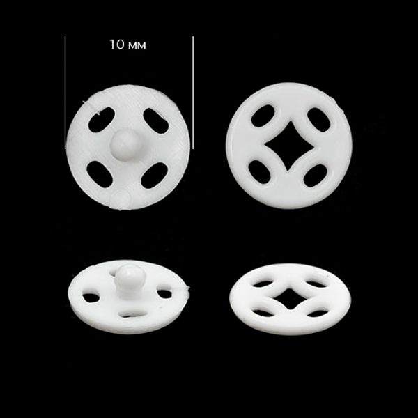 Кнопка пришивная пластиковая 10 мм, цв. белый уп. 200 шт, PSB