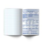 Тетрадь со справочным материалом Академия наук, A5 48 л. на скобе 60 г/м², белизна 90 %, 10 шт, клетка, 01283 Академия наук Обществознание, Светоч Т137