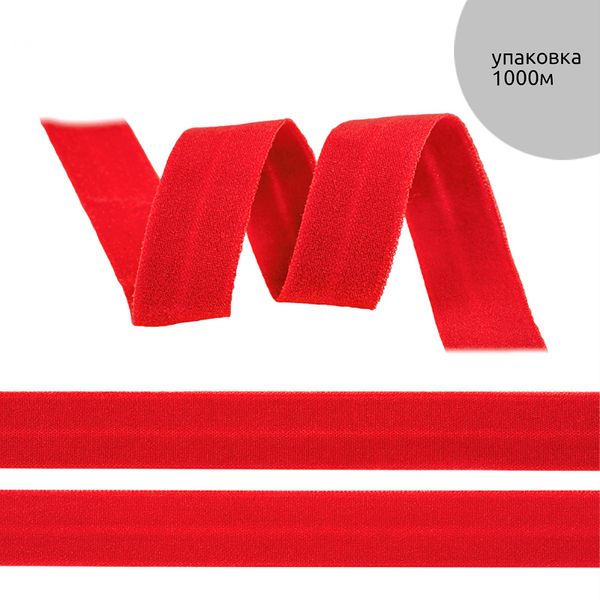 Резинка бельевая (окантовочная) матовая 20.0 мм / 1000 метров, ROM.20163S SD163 красный