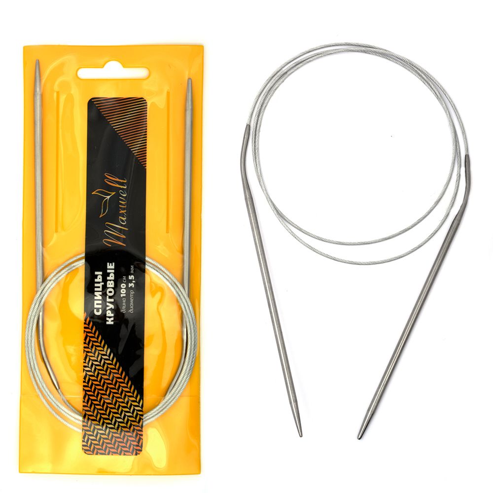 Спицы круговые Maxwell Gold, металлические на тросике, 100-35 ⌀3,5 мм, 100 см