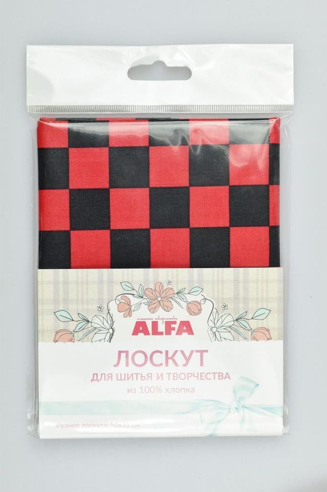 Ткань для пэчворка Alfa, отрез 50х55 см, 100% хлопок, AL-81169-13-L, 1 шт