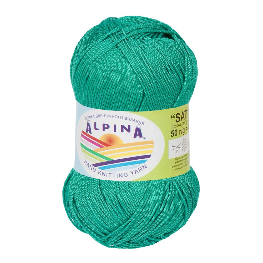 Пряжа Alpina Sati / уп.10 мот. по 50г, 170м, 139 сине-зеленый