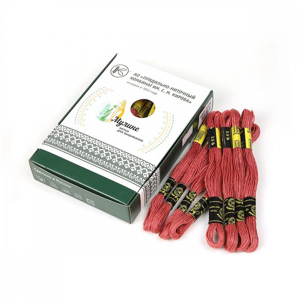 Мулине ПНК им.Кирова цв.5606, 24 мотка по 8 метров