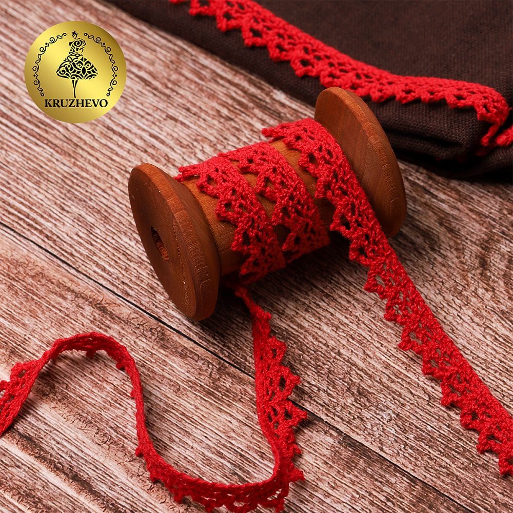 Кружево вязаное (тесьма) 10 мм / 10 метров, 5036.31 цв.31 красный, 10 м, Kruzhevo