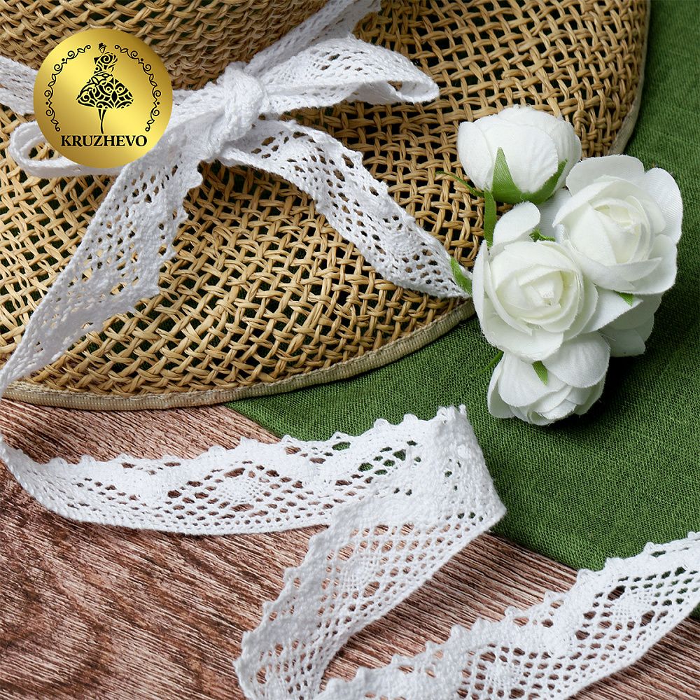 Кружево вязаное (тесьма) 30 мм / 10 метров, цв.02 белый, Kruzhevo