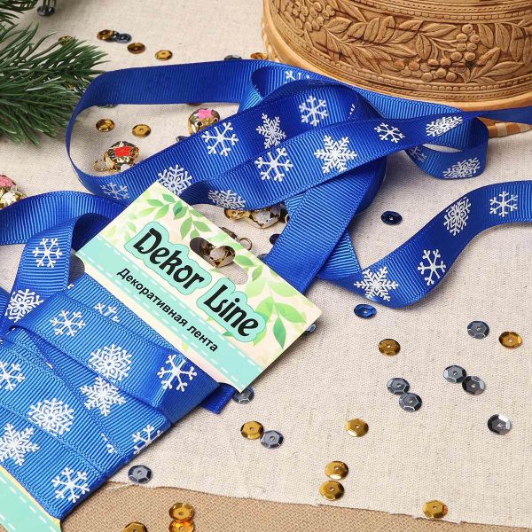 Лента репсовая (в рубчик) Снежинки, 15мм / 3м (синий)