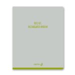 Тетрадь ученическая общая, A5 80 л. на скобе 65 г/м², белизна 100% 5 шт клетка, 01525 Я сегодня прелесть, Светоч Т202