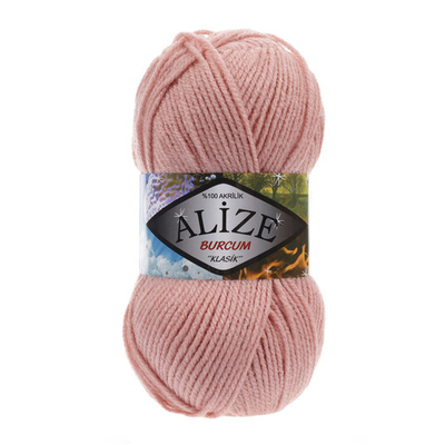 Пряжа Alize (Ализе) Burcum Klasik / уп.5 мот. по 100 г, 210м, 161 пудра A