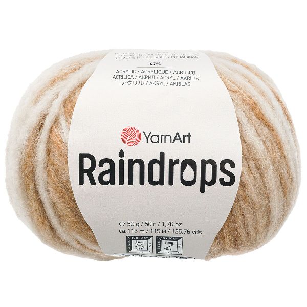 Пряжа YarnArt (ЯрнАрт) Raindrops / уп.10 мот. по 50 г, 115 м, 2902 светло-коричневый меланж