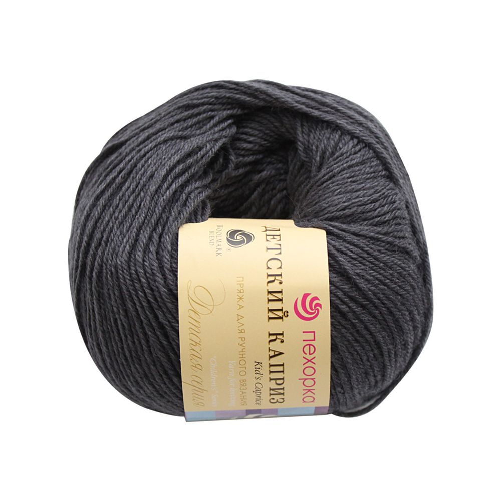 Пряжа Пехорка Детский каприз / уп.10 мот. по 50 г, 225 м, 35-Маренго